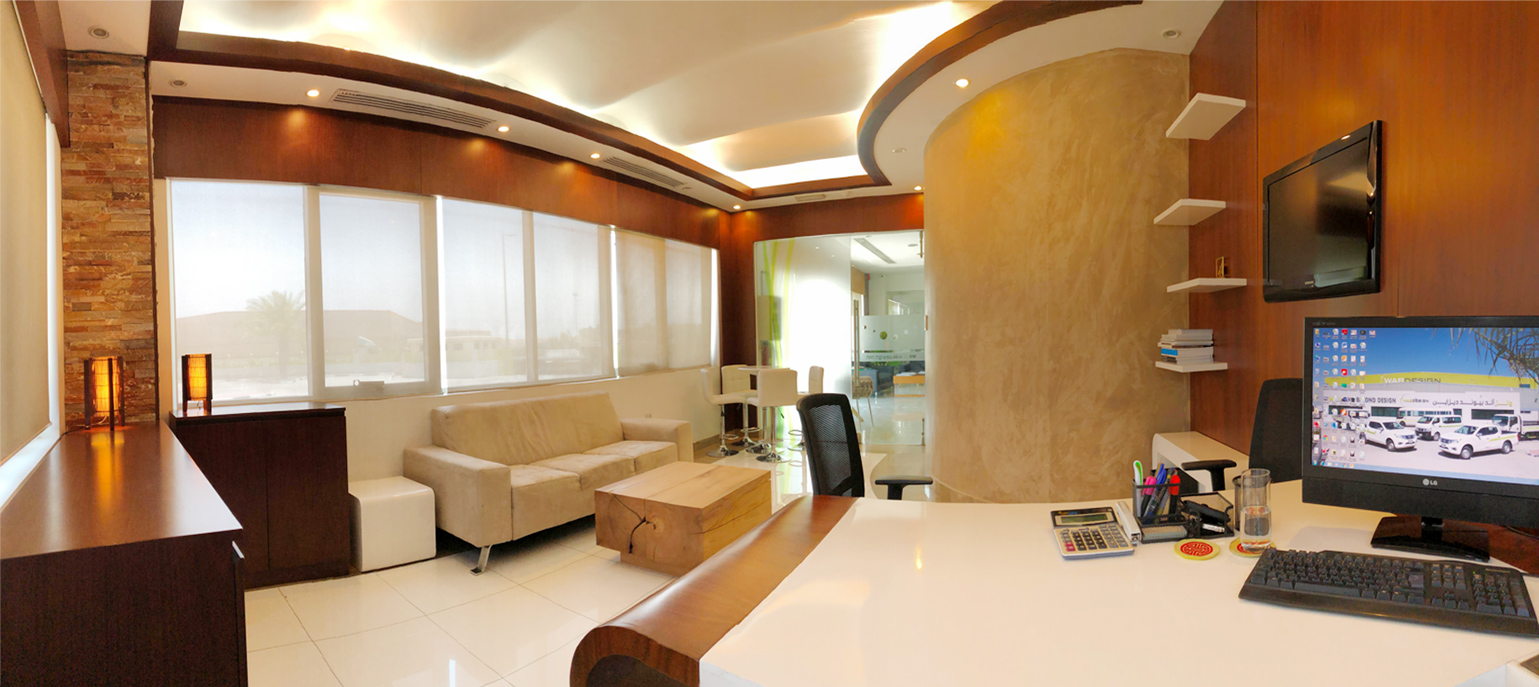 Our office